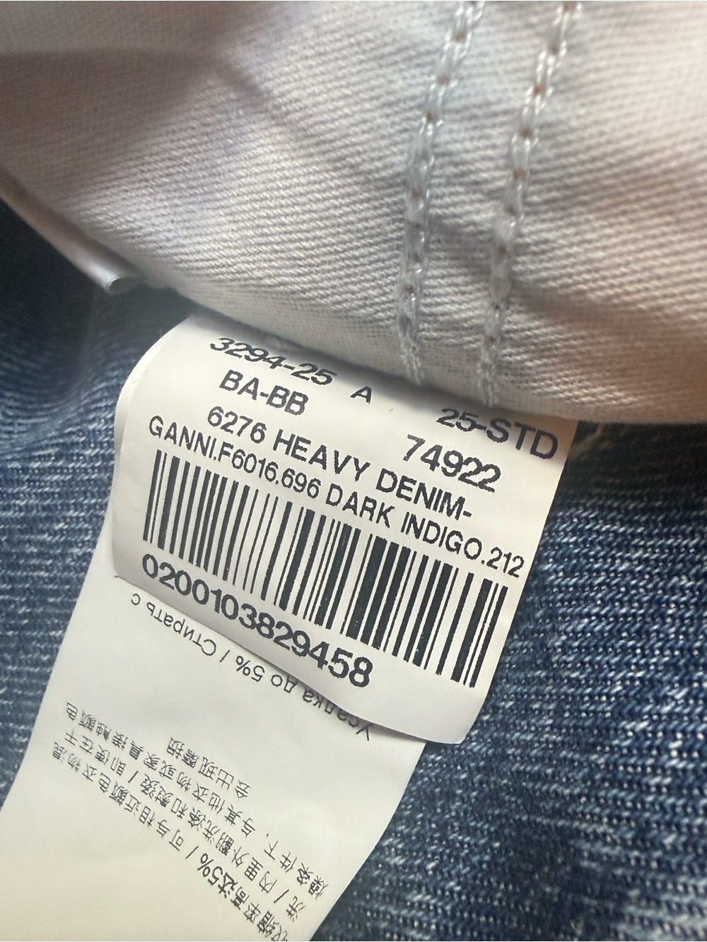 GANNI High Rise Cropped Wide Leg Jeans in Dark Indigo Blue F6016 - Picture 16 of 16